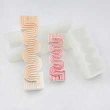 哈皮 S形大小几何线条 创意硅胶模具 波浪长条香薰蜡烛石膏工具