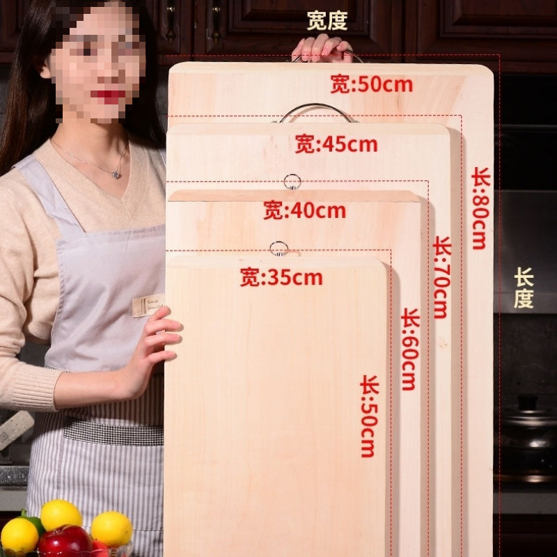 柳木面板菜板家用和面板橱房擀面揉面赶面案板砧板实木超大特大号|undefined