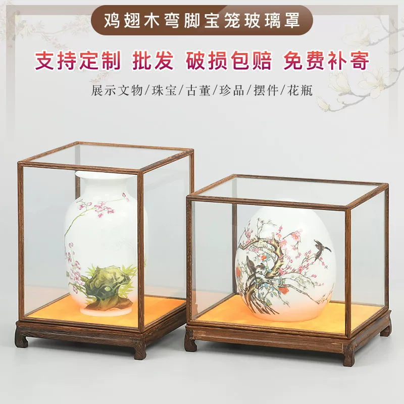 Стеклянный пылезащитный чехол, квадратная стеклянная крышка, основание клетки из цельного дерева, статуя Будды Гуаньинь, прозрачная витрина