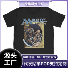�羳180g��ʿT��ħ����Ϸ�ռ�MTG��ӱ����T����������װ�T