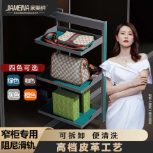 家用侧装衣柜拉篮伸缩裤架衣橱家用衣帽间收纳拉篮推拉五金配件
