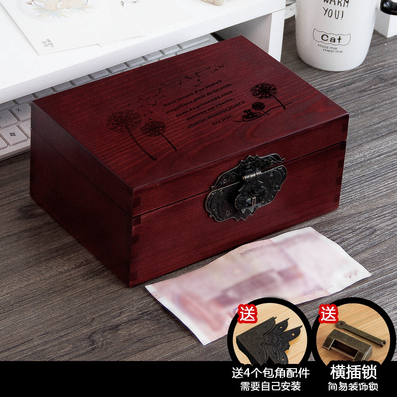 Small dandelion [burgundy red] size about 20*14*9CM