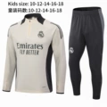 2425 Real Madrid Kids Beige