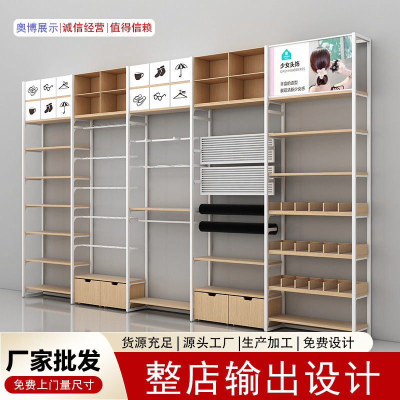 名创货架展厅中岛潮玩店耳环饰品文具卖场连锁店铺展示架展示柜