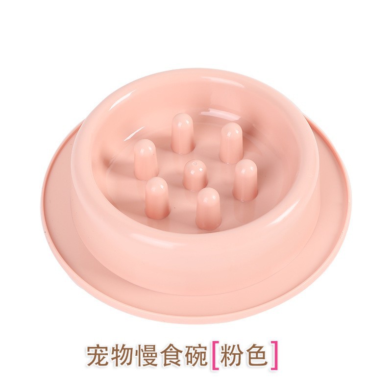 분홍색