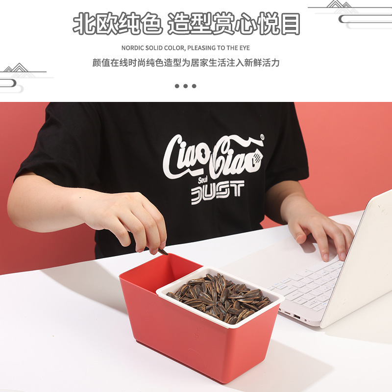 怠け者のための二層スナックボックス、メロンの種の食べ物、正方形の水切り可能なフルーツトレイ、家庭用キャンディースナック、ドライフルーツトレイ|undefined