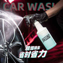 鸿鹏发汽车美容喷壶贴膜喷壶耐酸碱液压壶喷水壶喷雾瓶800ml