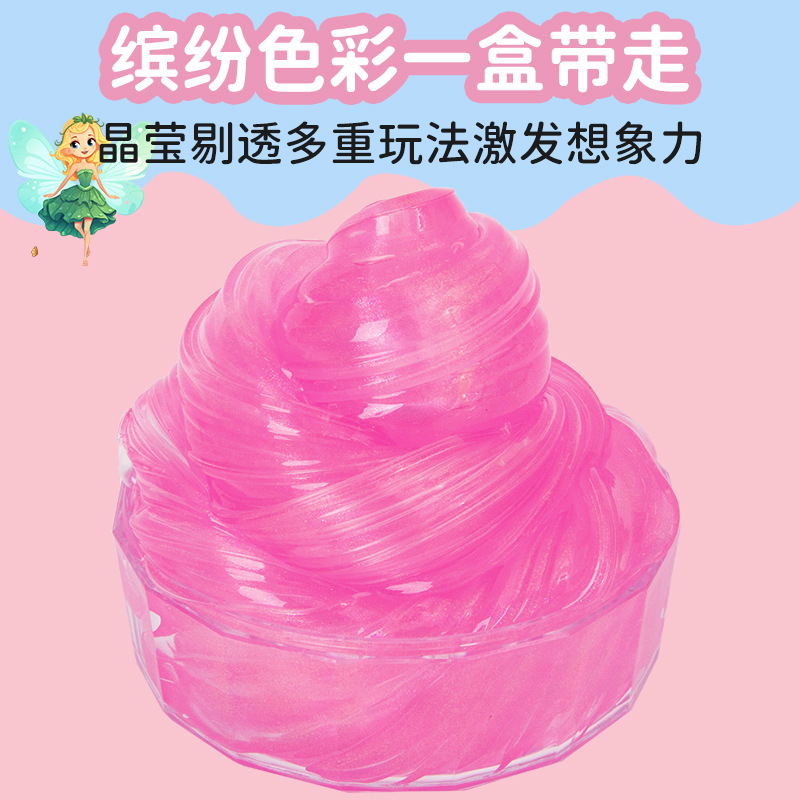 �����������ʯ���ݽ�����װ��ͯDIY �ֹ���͸���಻ճ�ָ���ֵ