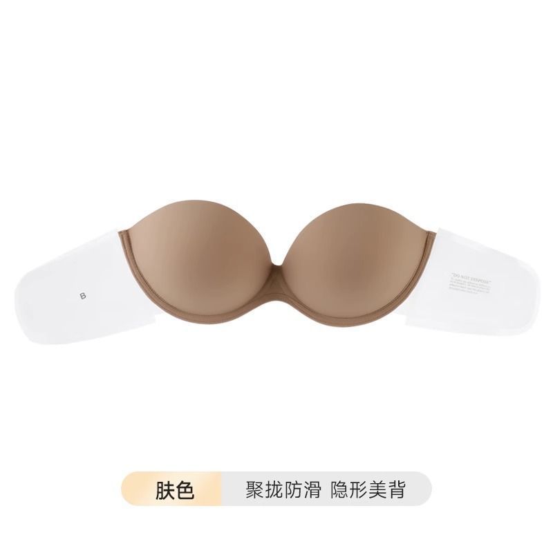 피부색