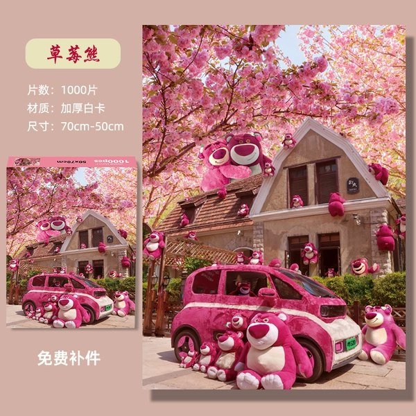 Strawberry bear