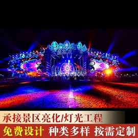 景观雕塑;景观工程项目;灯笼