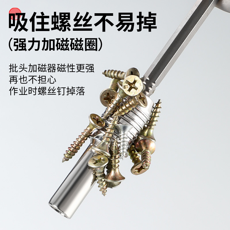 Hexagonal interno fuerte magnético sleeve tornillo cabeza de lote   Llave de manguito telescópica para conector de barra telescópica