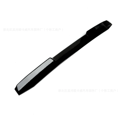 A05 Yida Top – Fixed wind wing