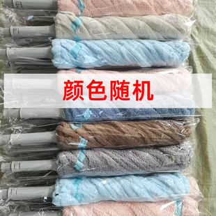 Household Hand-wringing Mop Hand-washing Free-wringing Water Mop Cloth Lazy One-mop Clean Floor Mop Large Absorbent Coral Fleece Mop