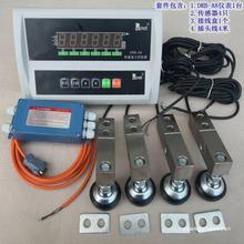 ����С�ذ�����Ϻ�ҫ�A�x��ȫ�����DIY�ذ���ӳ�3��5��/������