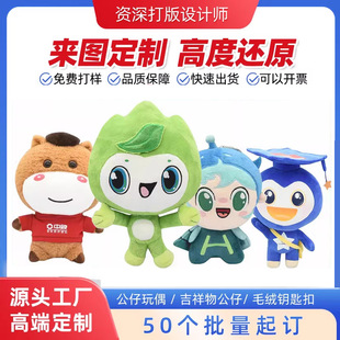 �羳��Ʒë�q��߶�����ż��I�ֹ��������k������������ӆ���ӹ�