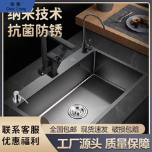 ��ɫ�{�׼Ӻ�N��ˮ�۴�β� 304�ֹ�ϴ���ϴ��ȫ��һ����