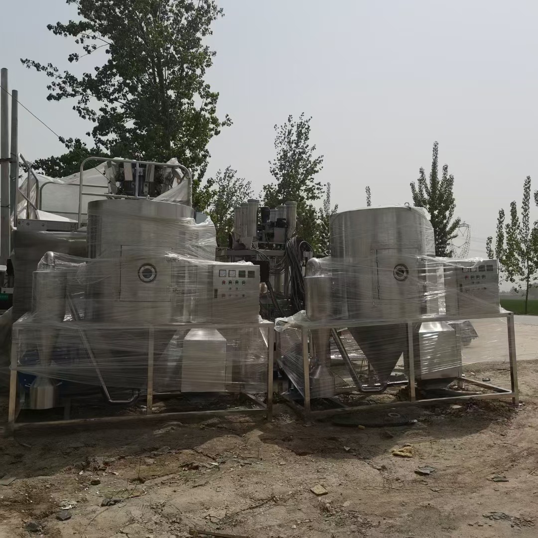 出售二手1500L单锥洛带真空混合干燥机 ​搅拌轴可通蒸汽 回收