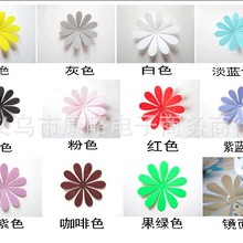 速卖通 3d flower 太阳花 立体墙贴 PVC墙贴 太阳花 仿真花/镜面
