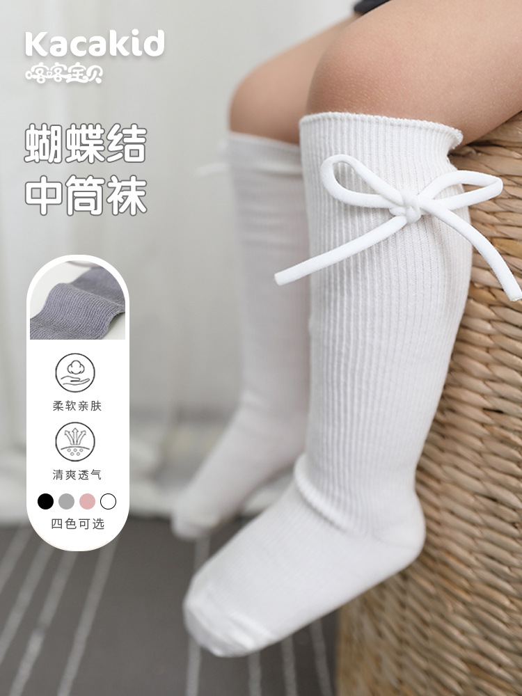 Calcetines para Niños, Otoño, Algodón Clase A, Calcetines de Media Pantorrilla para Niñas, Lazo de Princesa, Color Sólido, Calcetines Infantiles, Venta al por Mayor