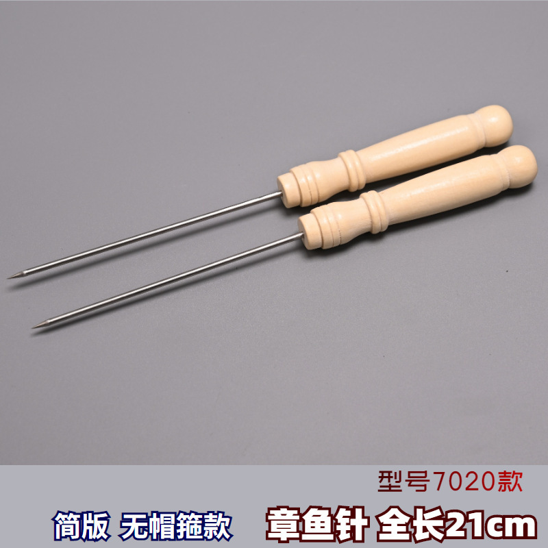 食品グレード 304 バーベキュータコボール針、小型木製ハンドル針、ガチョウ針、ソーセージ針、ウイング針|undefined