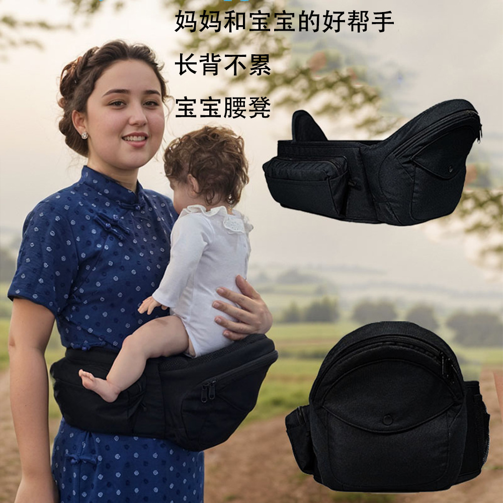 一つから工場を予約します。現物の赤ちゃんの腰掛けがあります。