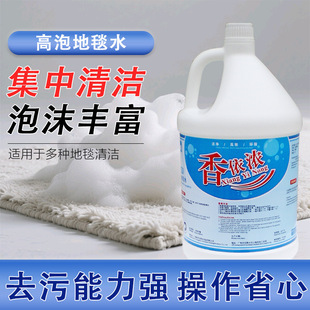 ���ݵ�̺ˮ�坍�������������_��̺��ϴ��ĭ�Ƶ��e�^ˢ�ؙC����