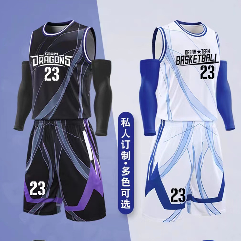 New Basketball uniform customized adult children's shooting uniform suit sports training vest men's and women's competition Jersey team uniform