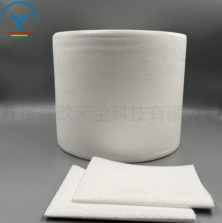 X-80高效多用途无尘工业擦拭纸梅花纹3339型除尘吸油污纸擦拭布