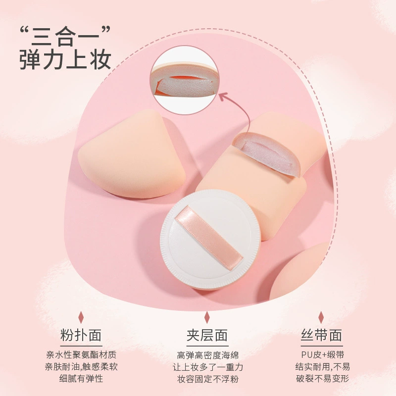 Cotton soft heel, triangular cosmetic sponge, set, storage box