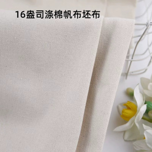 �F؛16�����޷��������������Ьñdiy�ֹ���������3x3tc�������l
