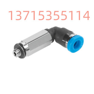 FESTO�M˹��L �Ϳ��ʽ�ݼy���^ QSMLL-M5-4  153339 ���L��