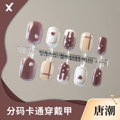 唐潮卡通手繪穿戴甲工廠直發預製甲成品甲片手工秋冬可愛朵拉曲奇