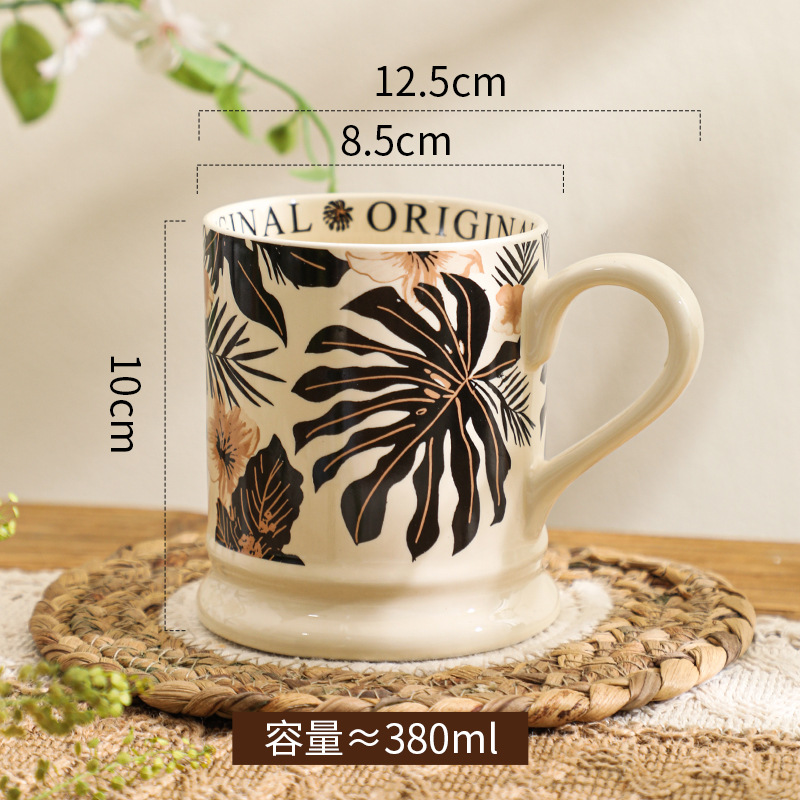 Shang 'en original vintage taza de cerámica taza de agua taza de desayuno de oficina taza de café de nicho taza de flores caseras