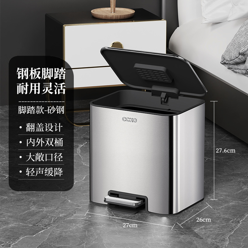 CCKO casera de acero inoxidable basura sala de estar cocina de alto valor con cubierta de la oficina pedal inodoro inodoro cubo