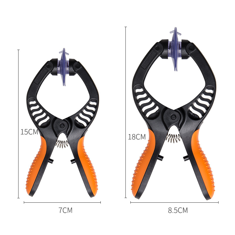 拆机吸盘拆屏器手机液晶屏幕分离钳拆卸 吸屏器