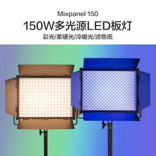 9���DNanlite�Ϲ�MixPanel60��ɫ�zӰ���a����zӰ�����