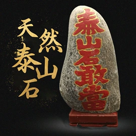 其他装饰摆件;树脂工艺品;户外庭院摆件