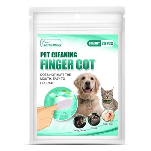 Yegbong Pet чистка зубов рукав пальца кошка собака удаление зубного камня Чистка полости рта кохлеарной рукав пальца