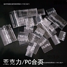 С̖���ƽ���õĺ��~���g�ЙC������퓁���������������