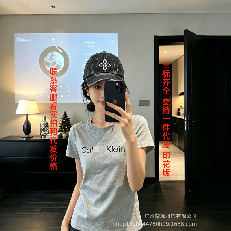 Cross-Border Ck Summer New Classic Letter Print Round Neck Slim Fit Regular Shoulder T-Shirt for Women, One-Piece Dropshipping Cross-Border Ck Summer New Classic Letter Print Round Neck Slim Fit Regular Shoulder T-Shirt for Women, One-Piece Dropshipping