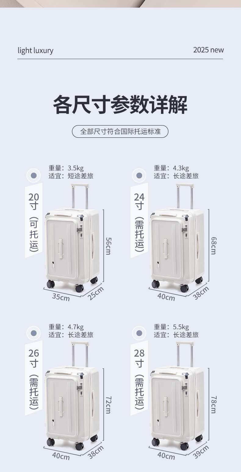 详情图05.jpg