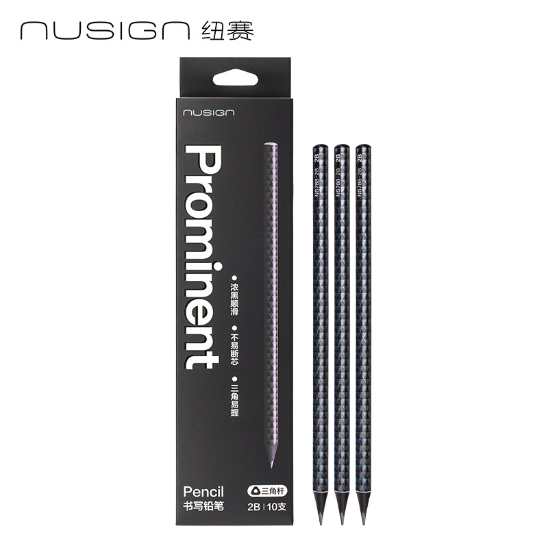 DeLine NS788 - HB / 2B lápiz láser triangular de madera negra HB / 2B (mixta) (10 piezas / caja)
