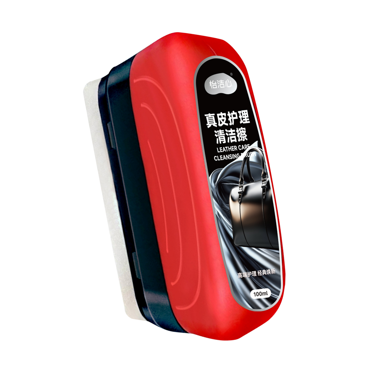 Cuidado de cuero limpio limpio limpio renovación de cuero limpio limpio para automóviles limpieza de cuero cepillo de limpieza