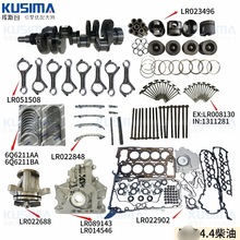 �l�әCȫ���m���·��448DT 4.4���ͻ��� ���S �B�U ���r�|Ȧ�׼�