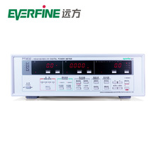 �h��PF9830������/ȫ������ �������늅����y���x ���๦��Ӌ