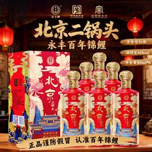 SƱ^42Ȱ\Ͱ׾ƶYbZʳl