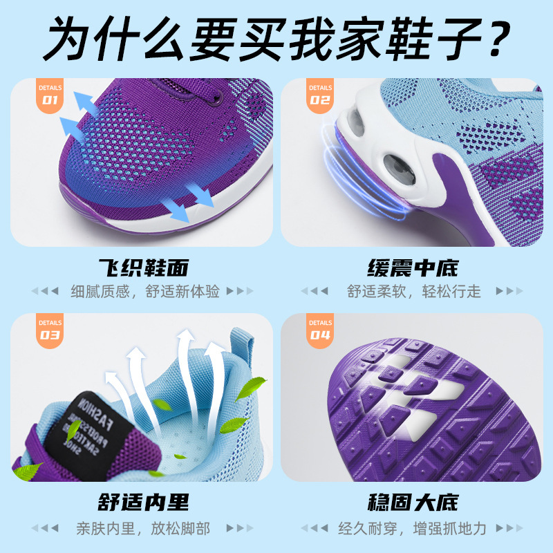 Women's Running Shoes Cushion Shoes Soft Sole Casual Sports Shoes Lady shoes