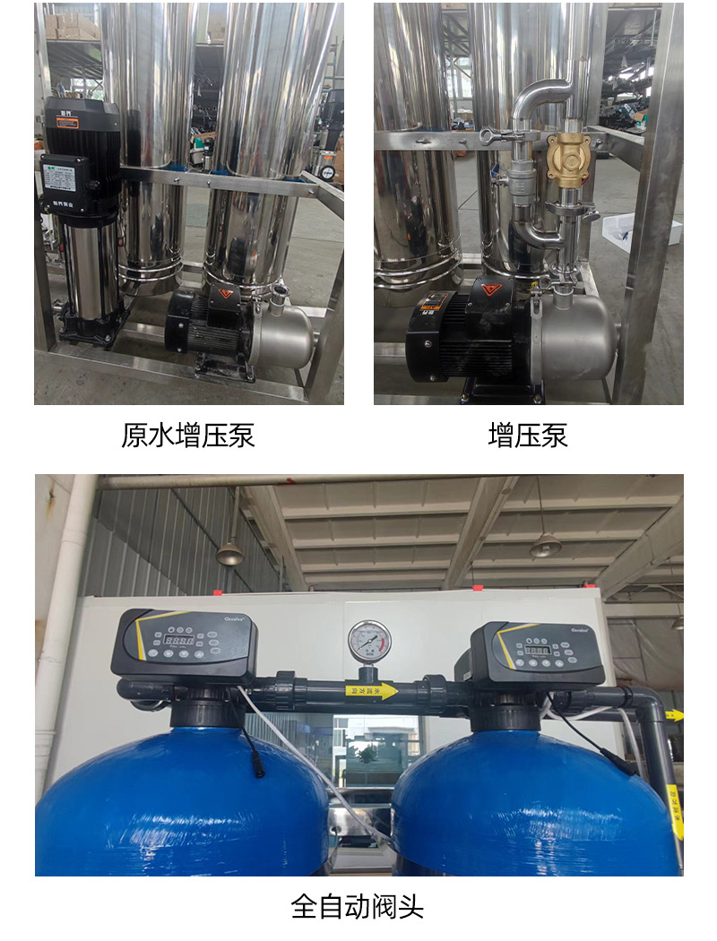 0.5吨_11
