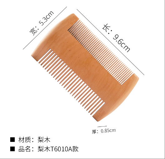 Etsy peine de forma de barba con nombre tallado personalizado para hombres europeos y americanos peine de rejilla de afeitado con dientes anchos de doble cara